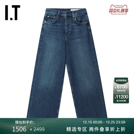 IT rag & bone女装宽松牛仔长裤新款率性时尚水洗直筒裤ADP291XP