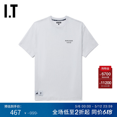 ITDESCENDANT短袖T恤清爽时尚
