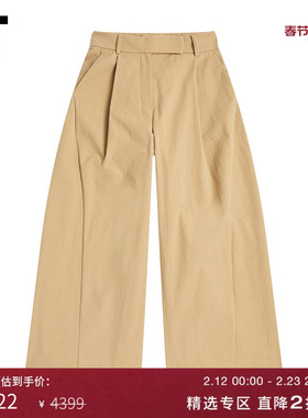 IT REJINA PYO女装阔腿裤新品时尚通勤宽松纯色西裤长裤E167BEXI