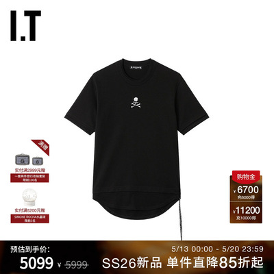 ITmastermindJAPAN叠层短袖T恤