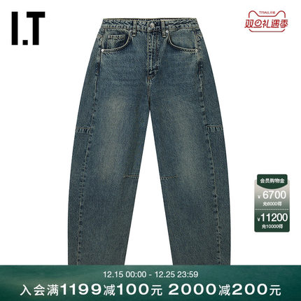 IT rag & bone女装牛仔裤气球裤新款时尚个性弯刀裤长裤RJ1625XQ