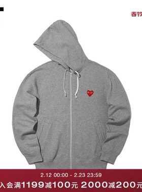 IT COMME des GARÇONS PLAY男装拉链连帽卫衣2019秋季新品250MB