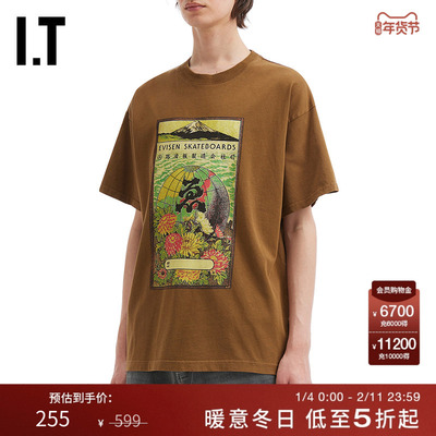 ITEvisenSkateboards短袖T恤