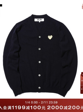 IT CDG PLAY COMME des GARÇONS川久保玲男针织开衫金色爱心刺绣