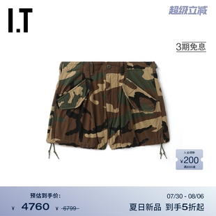 短褲 新款 R13女裝 復(fù)古甜酷可束腳合身休閑褲 WD1751XO 迷彩工裝