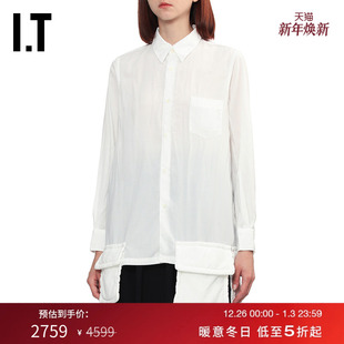 DES GARCONS GARCONS女装 衬衫 COMME 饰口袋长袖 CDG