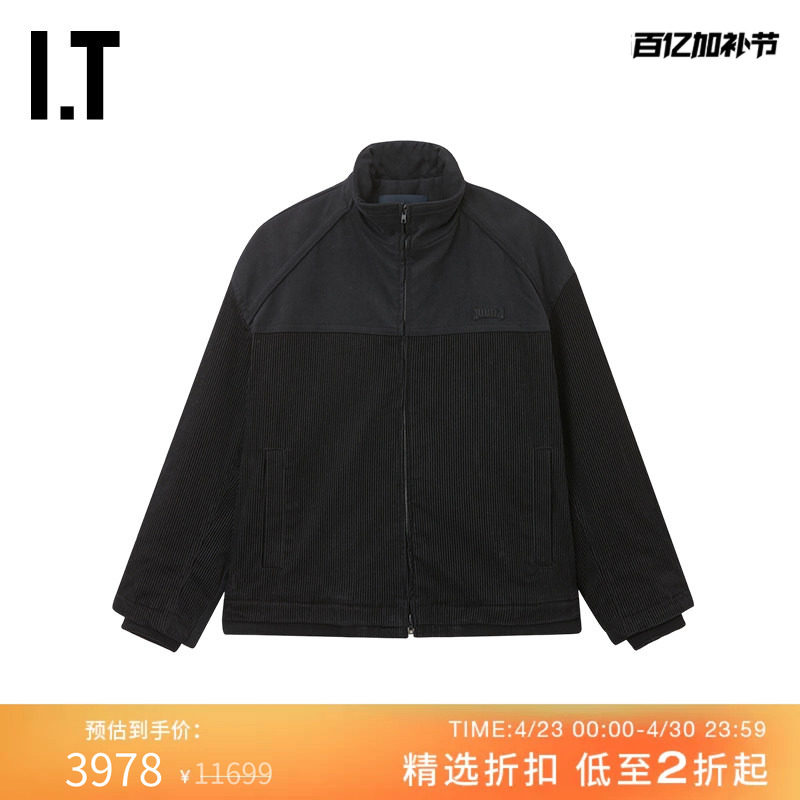 IT JUUN.J男装立领拉链夹克新款潮流有型材质拼接外套939P87MP
