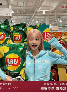 【郑秀文同款】IT GROUNDZERO女装连帽夹克千禧辣妹扎染露脐外套