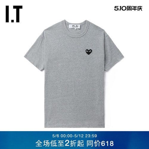 IT基础纯色圆领短袖T恤