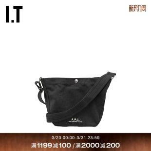 简约日常款 手提包斜挎包新款 托特包单肩包COH045XQ A.P.C.女款