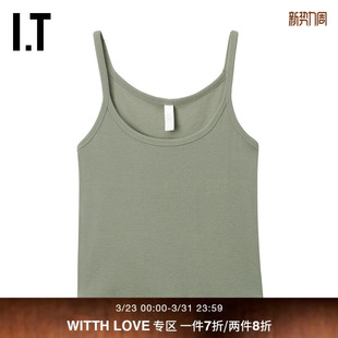 简约休闲吊带衫 多色吊带背心新款 LOVE女装 内搭G1006XUO WITTH