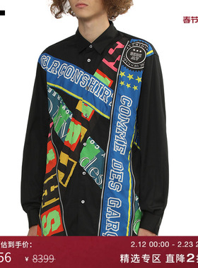 IT CDG COMME des GARCONS SHIRT男装拉链装饰长袖衬衫时尚型男