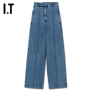 Lim女装 Phillip 3.1 50199WXM 新款 时髦摩登宽松长裤 阔腿牛仔裤