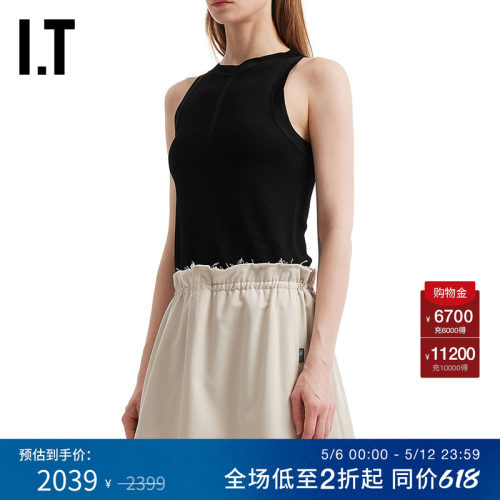 ITLouLouStudio修身无袖上衣