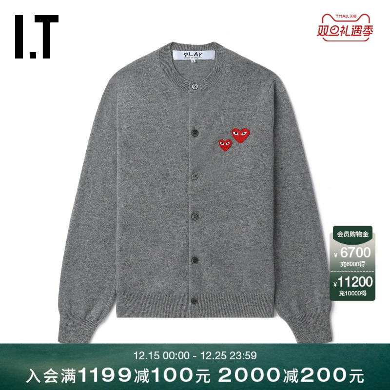 IT圆领羊毛针织开衫简约质感