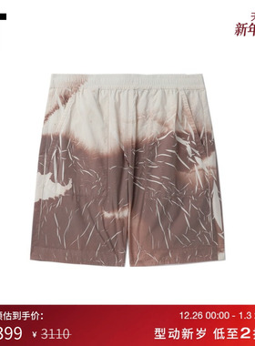 IT STONE ISLAND男装阔腿短裤新款酷感型男扎染晕色休闲裤0695MM