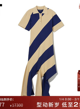 IT Stella McCartney女装中长款针织polo衫新品条纹上衣043S23XK