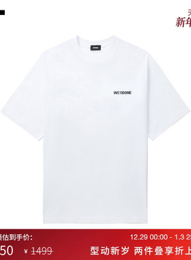 IT We11Done女装纯色短袖T恤新款简约休闲logo装饰半袖781WWHXO
