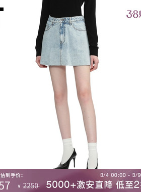IT We11Done女装牛仔半身裙新款青春甜辣水洗磨白A字裙短裙381WSK