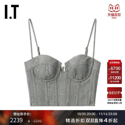 ITZIMMERMANN短款吊带背心