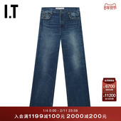 rag 简约休闲宽松直筒裤 牛仔裤 新款 bone女装 长裤 RC4325XQ