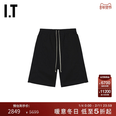 ITDRKSHDW直筒裤短裤潮流时尚