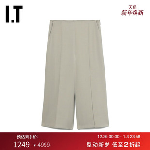 MTX 商务气质开叉叠层五分裤 MATERIEL女装 裤 98PACRXJ 阔腿西装