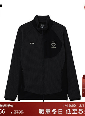 IT F.C.REAL BRISTOL男装立领拉链夹克新款材质拼接毛绒外套