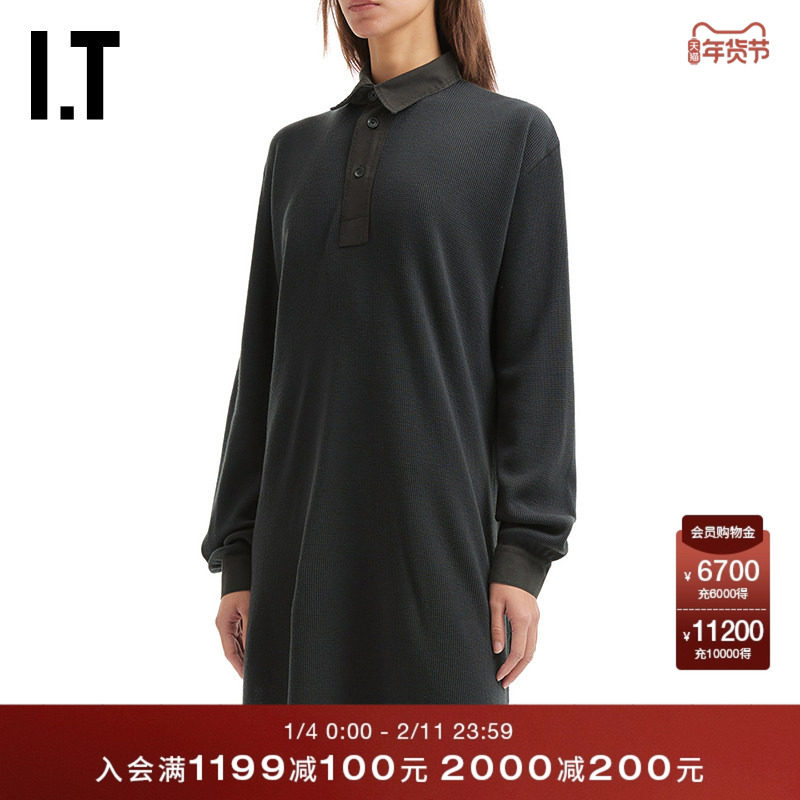 IT Maison Margiela女装polo领长袖连衣裙新款时髦酷感侧开叉短裙,女装/女士精品,连衣裙,淘宝优惠券,粉丝福利购,淘宝优惠卷