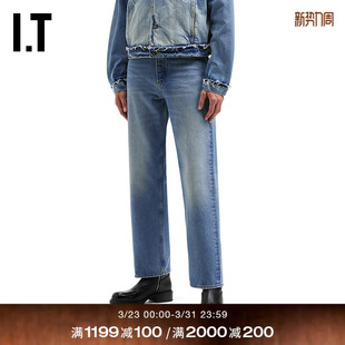 长裤 牛仔裤 新款 青春时尚 5117NAMQ 水洗磨白直筒裤 SUNFLOWER男装