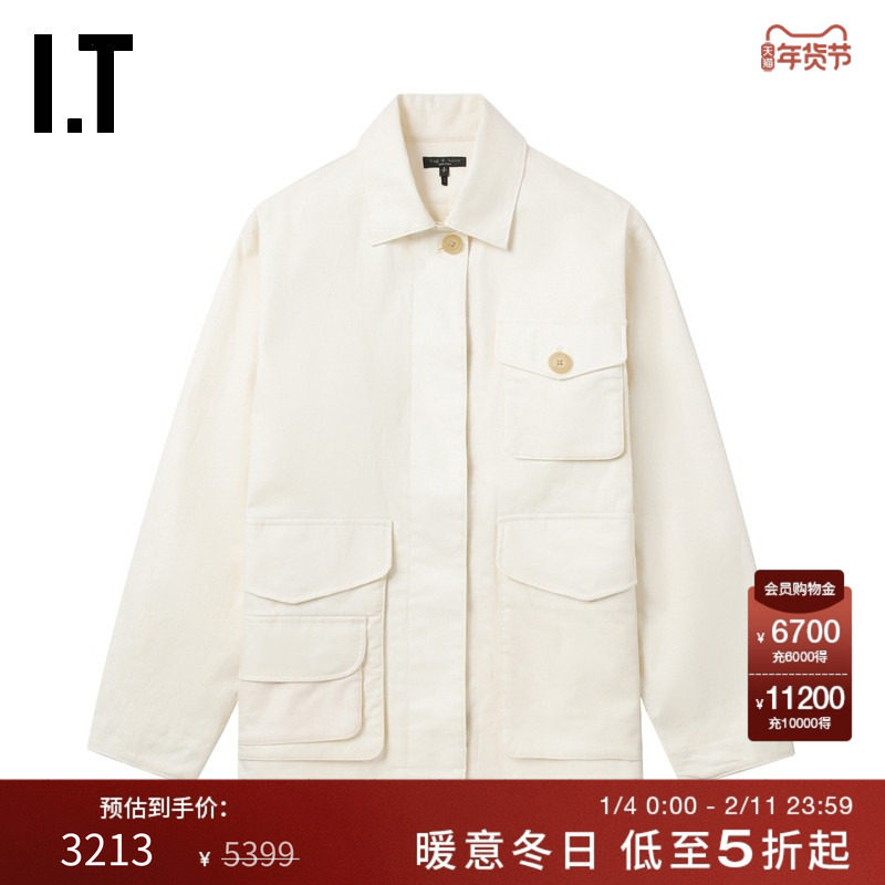 IT rag & bone女装廓形翻领夹克新款休闲工装风多口袋外套P200XP,女装/女士精品,短外套,淘宝优惠券,粉丝福利购,淘宝优惠卷