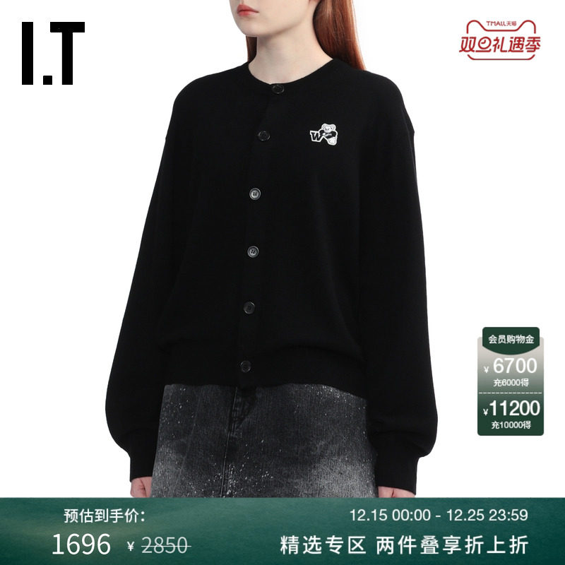 ITWe11Done羊毛针织开衫