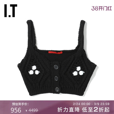 ITCommission针织吊带背心