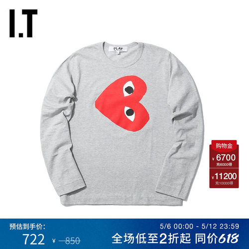 PLAYCOMMEdesGARCONS长袖T恤