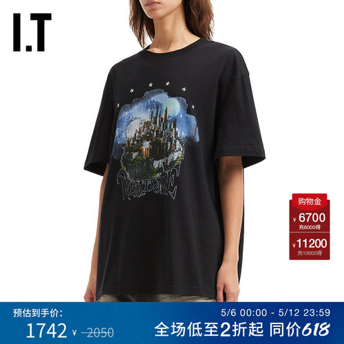 ITWe11Done宽松短袖T恤