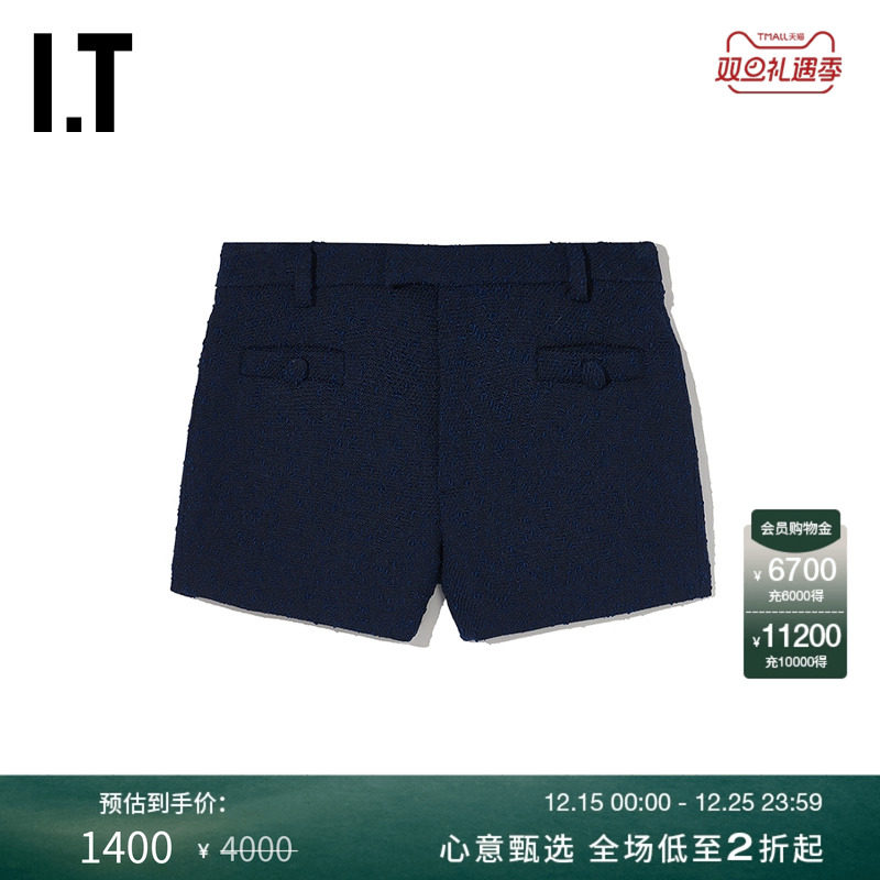 ITAMI纯色短裤时尚气质