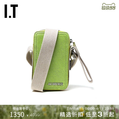 ITJACQUEMUS单肩斜挎包