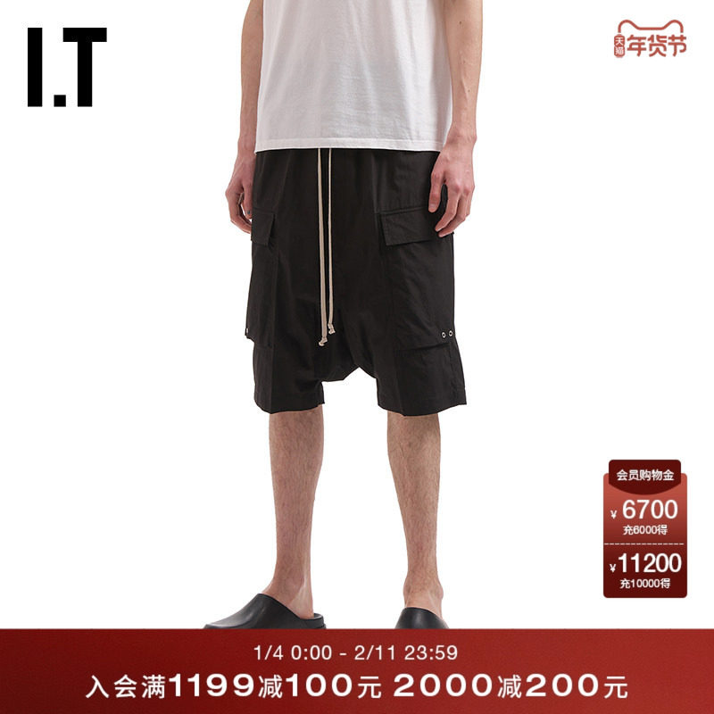 IT Rick Owens男装落裆短裤新款百慕大短裤工装裤五分裤2389TEMQ,男装,短裤,淘宝优惠券,粉丝福利购,淘宝优惠卷