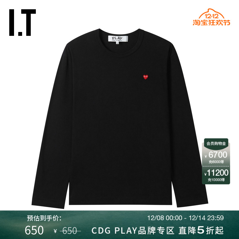 IT圆领长袖T恤休闲基础