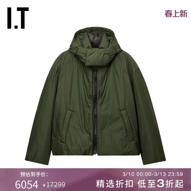 IT JUUN.J男装廓形连帽羽绒服新款潮流帅气宽松羽绒外套X39P12MN