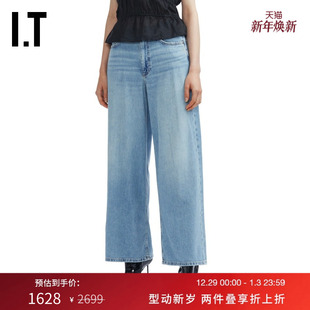 bone女装 阔腿裤 牛仔裤 简约休闲风宽松长裤 新款 IT5F1FXP rag