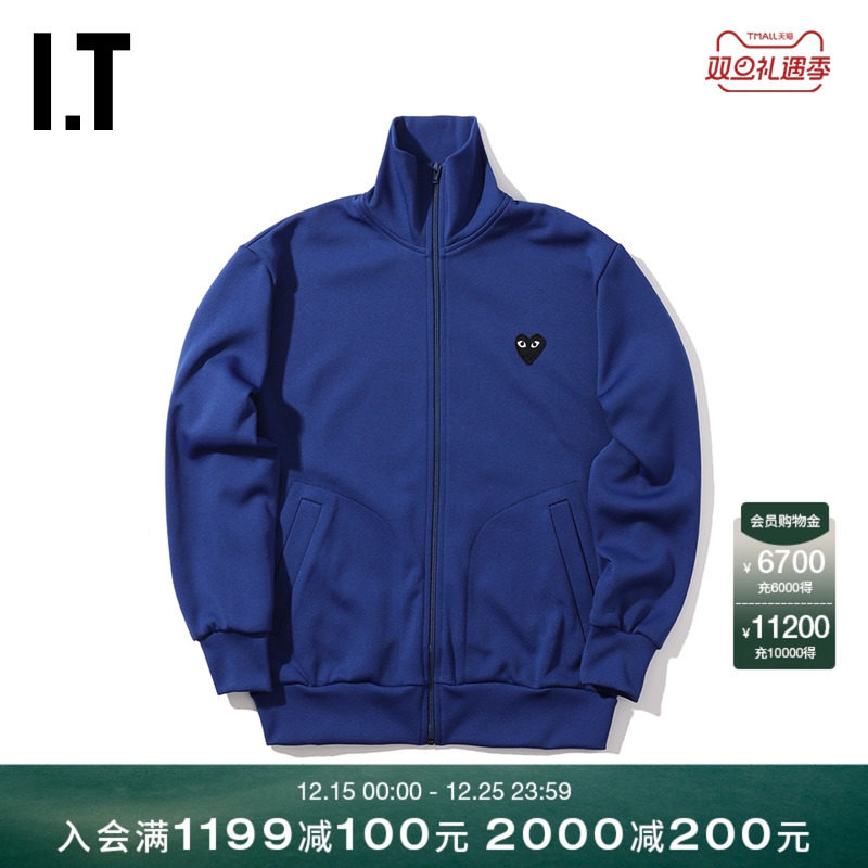 川久保玲拉链卫衣爱心图案装饰