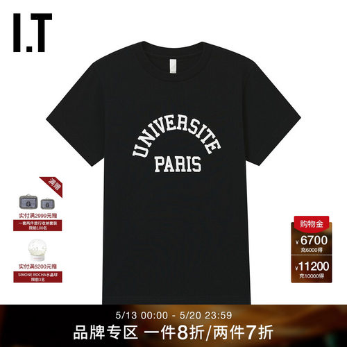 ITWITTHLOVE圆领短袖T恤