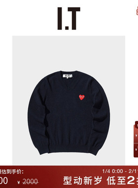 IT CDG PLAY COMME des GARÇONS川久保玲女装V领针织衫爱心缝饰