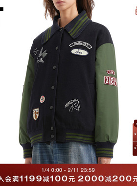 IT SEA女装翻领棒球夹克新款复古美式拼色拼接按扣外套S26037XQ