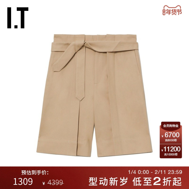 IT JW Anderson男装百慕大短裤新款复古时尚宽松阔腿裤西装裤中裤,男装,短裤,淘宝优惠券,粉丝福利购,淘宝优惠卷