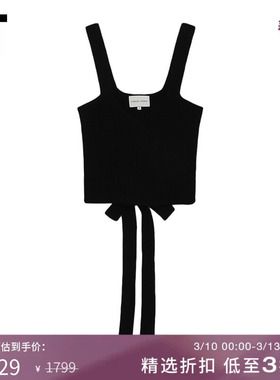 IT LouLou Studio女装针织吊带上衣新款围裹系带针织背心ABABCKXM