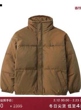 IT GROUNDZERO男装立领拉链羽绒服新款简约潮流羽绒外套5016DN0