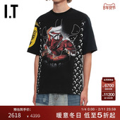 复古暗黑宽松圆领半袖 MTT093MP 短袖 T恤新款 MARINE SERRE男装