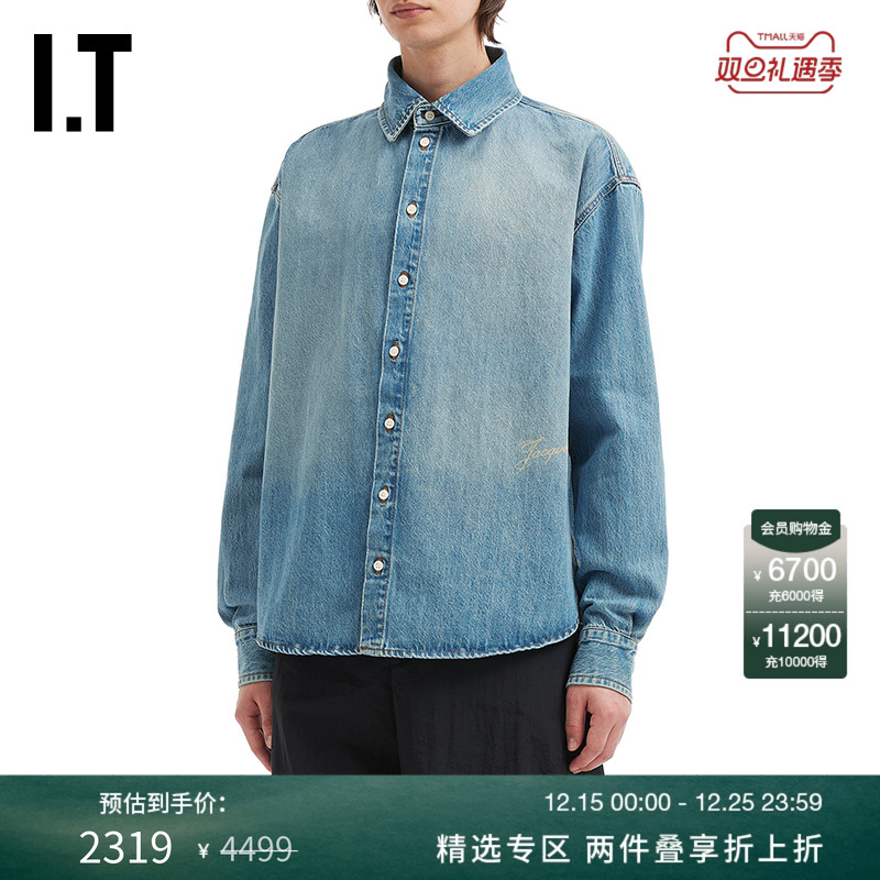 IT JACQUEMUS男装长袖牛仔衬衫新款休闲潮流水洗磨白上衣545017MP